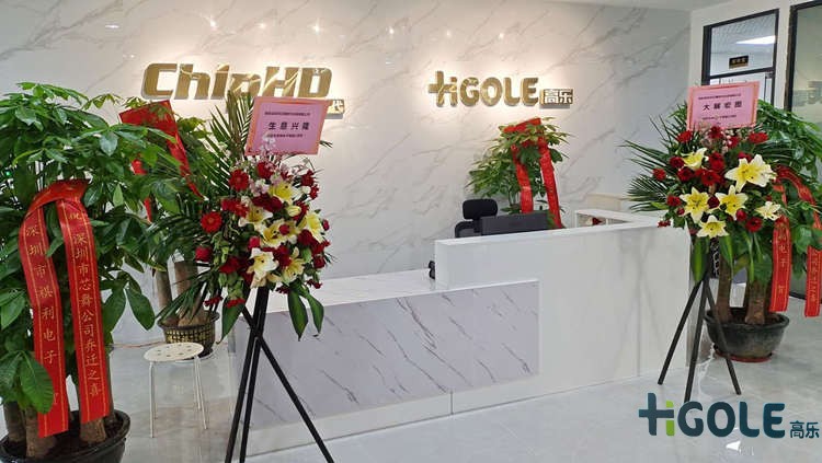 工業平板電腦廠家