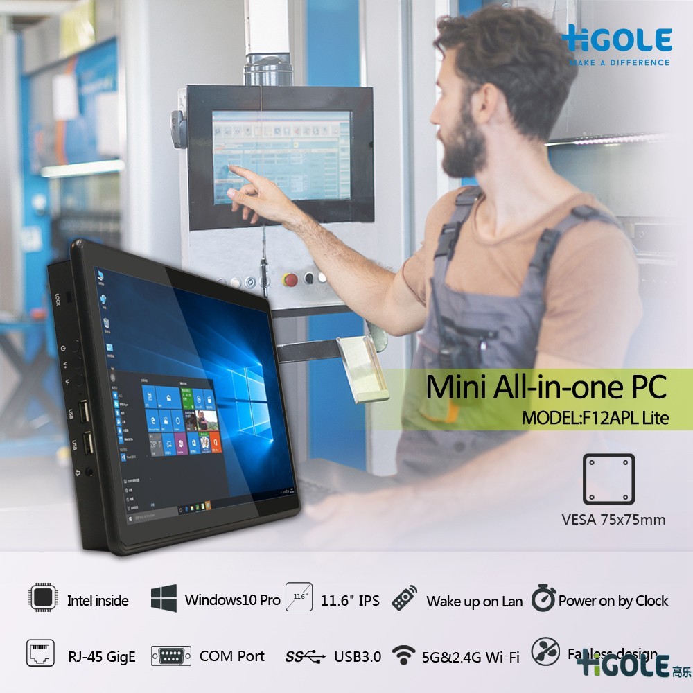 嵌入式工業(yè)一體機(jī)