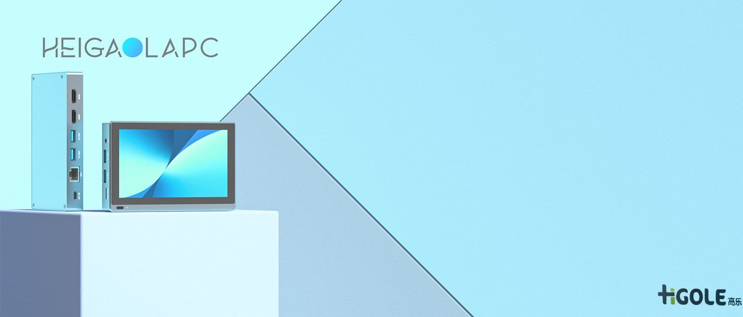 醫(yī)療診斷平板