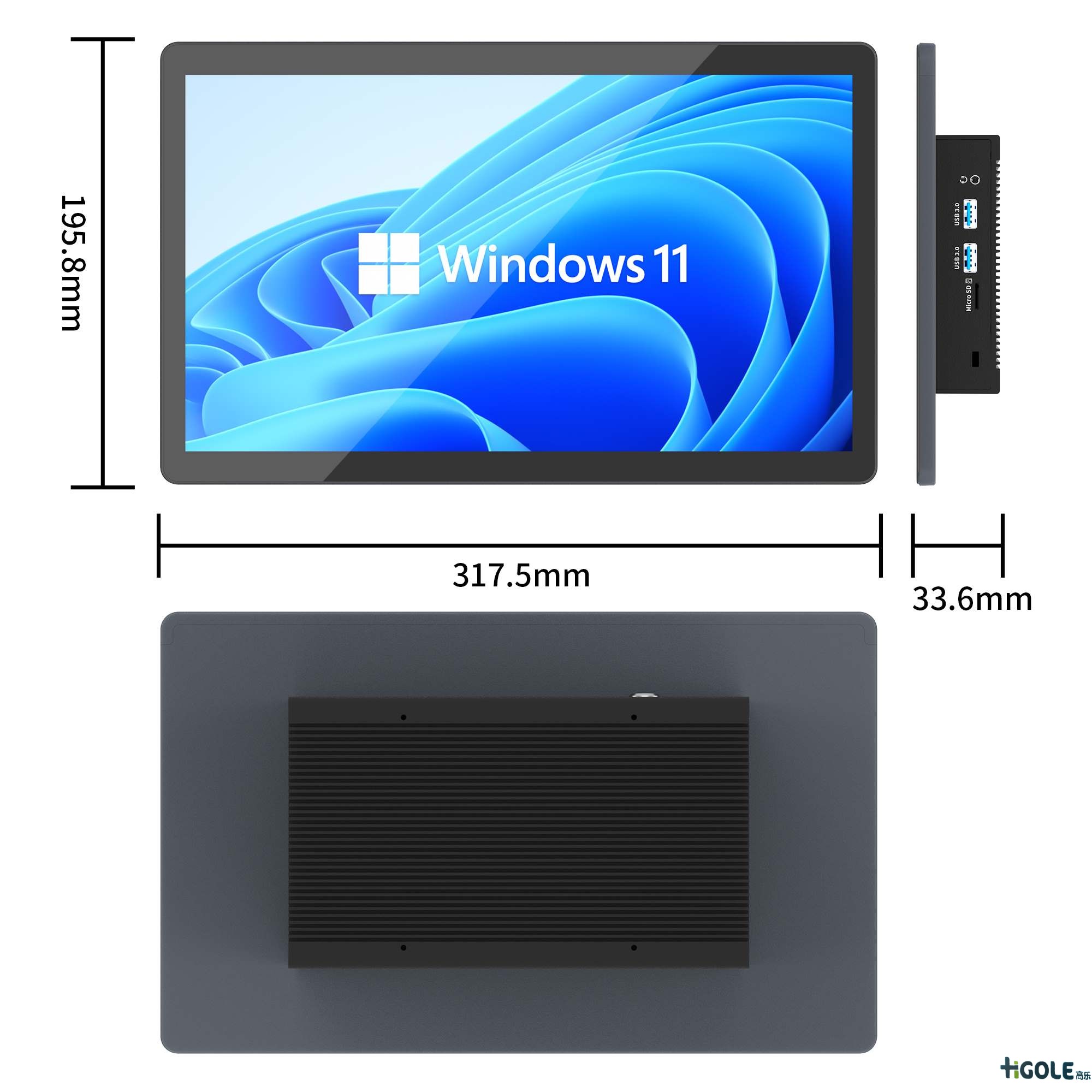 13.3寸工業一體機電腦