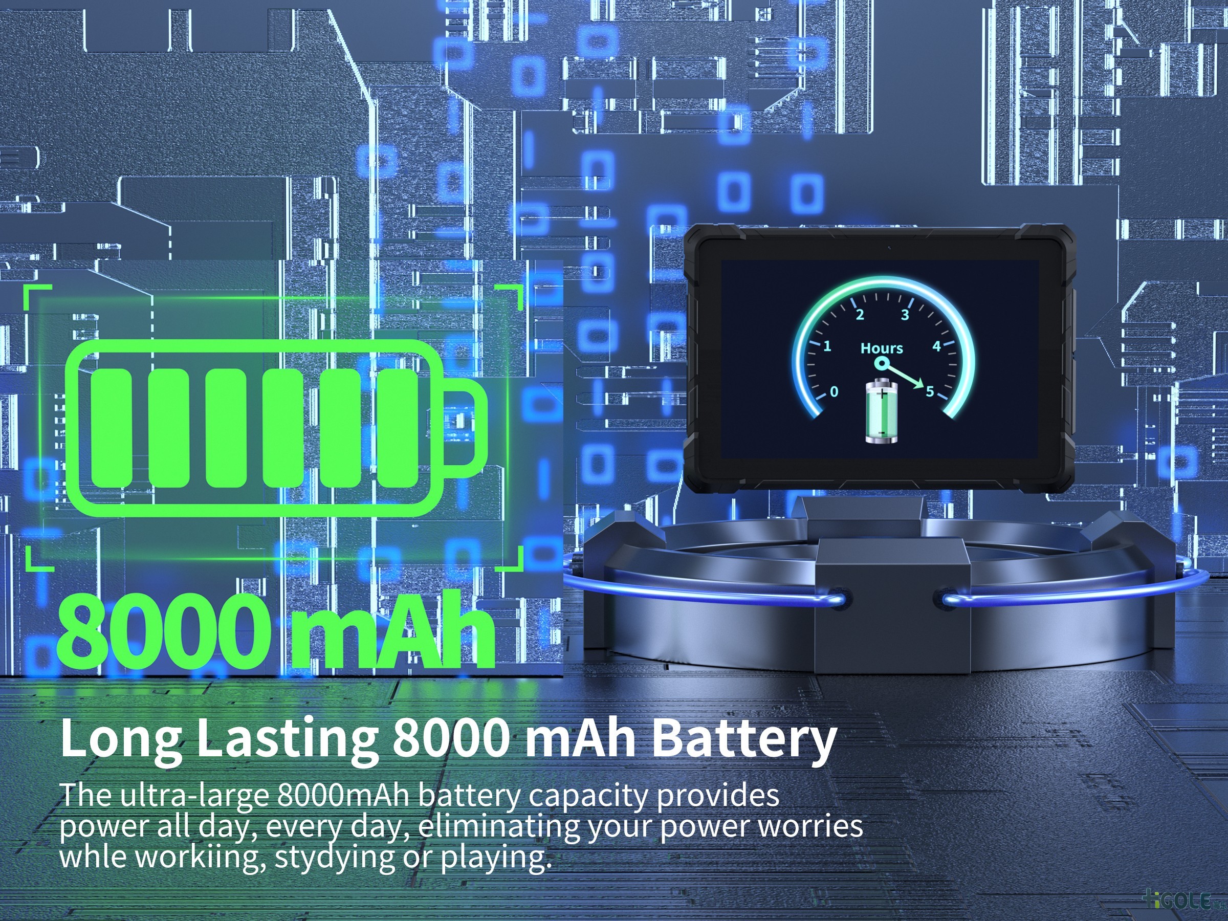 工業(yè)加固平板